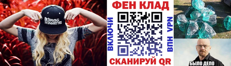 АМФЕТАМИН VHQ  Чекалин 