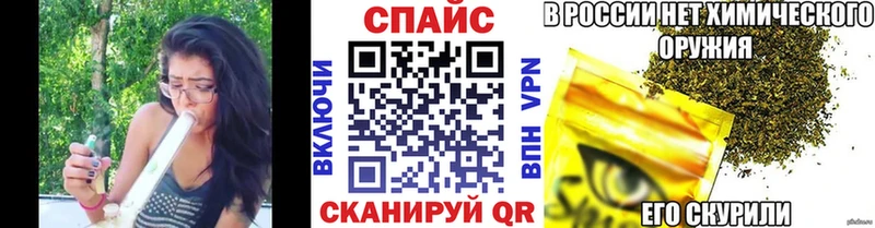 Бутират GHB  Чекалин 