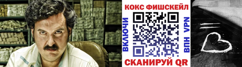 Кокаин Эквадор Чекалин