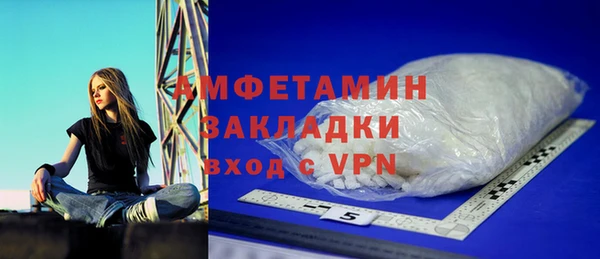 винт Алексеевка