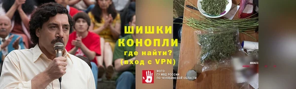 винт Алексеевка