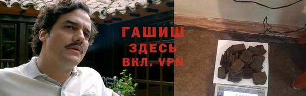 таблы Алзамай