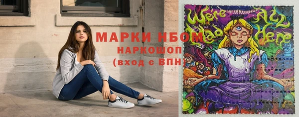 таблы Алзамай