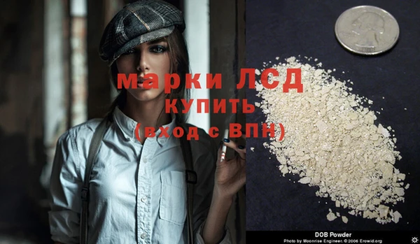 таблы Алзамай