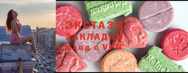 таблы Алзамай