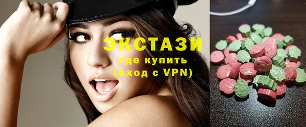 ALPHA PVP Алексин