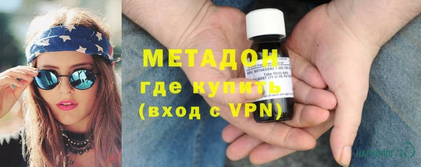 винт Алексеевка