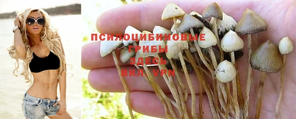 COCAINE Абинск