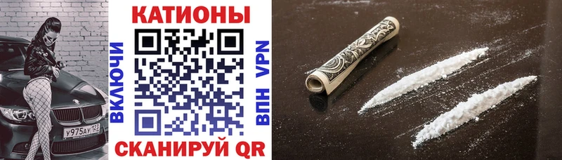 Мефедрон mephedrone  где купить наркотик  Чекалин 