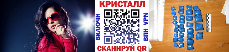 сайты даркнета как зайти  что такое наркотик  Чекалин  МЕТАМФЕТАМИН пудра 