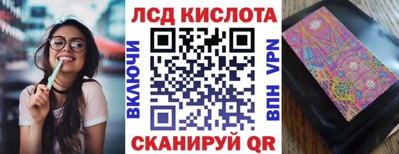 Марки NBOMe 1,8мг сайты даркнета какой сайт Чекалин