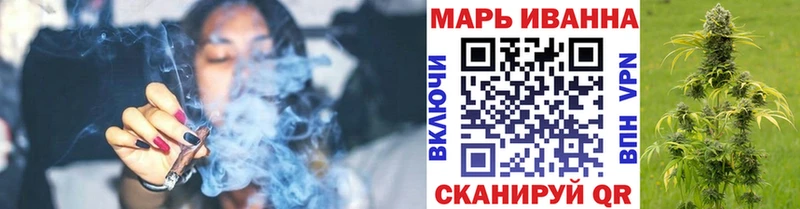 Шишки марихуана конопля  кракен ссылки  Чекалин  площадка состав  купить  